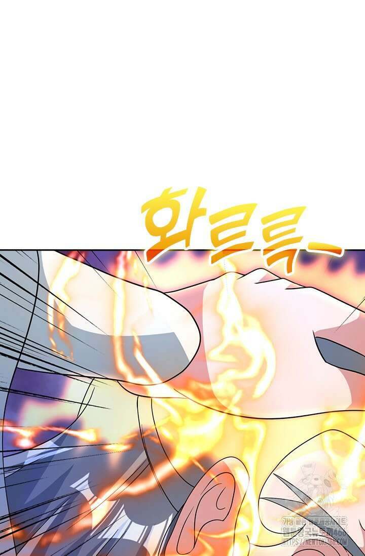 선무제존 463화 7