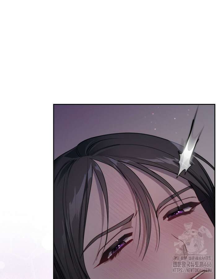 달빛 도서관 69화 21