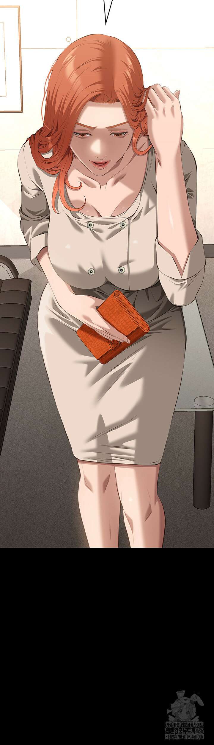 이력서 116화 22