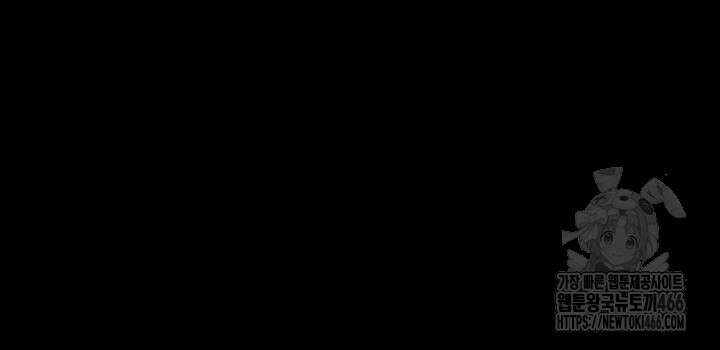 이력서 116화 74