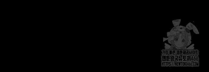 이력서 116화 78