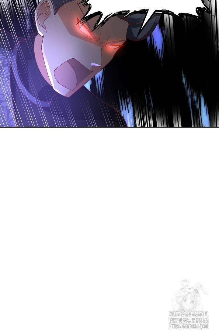무련전봉 1449화 3