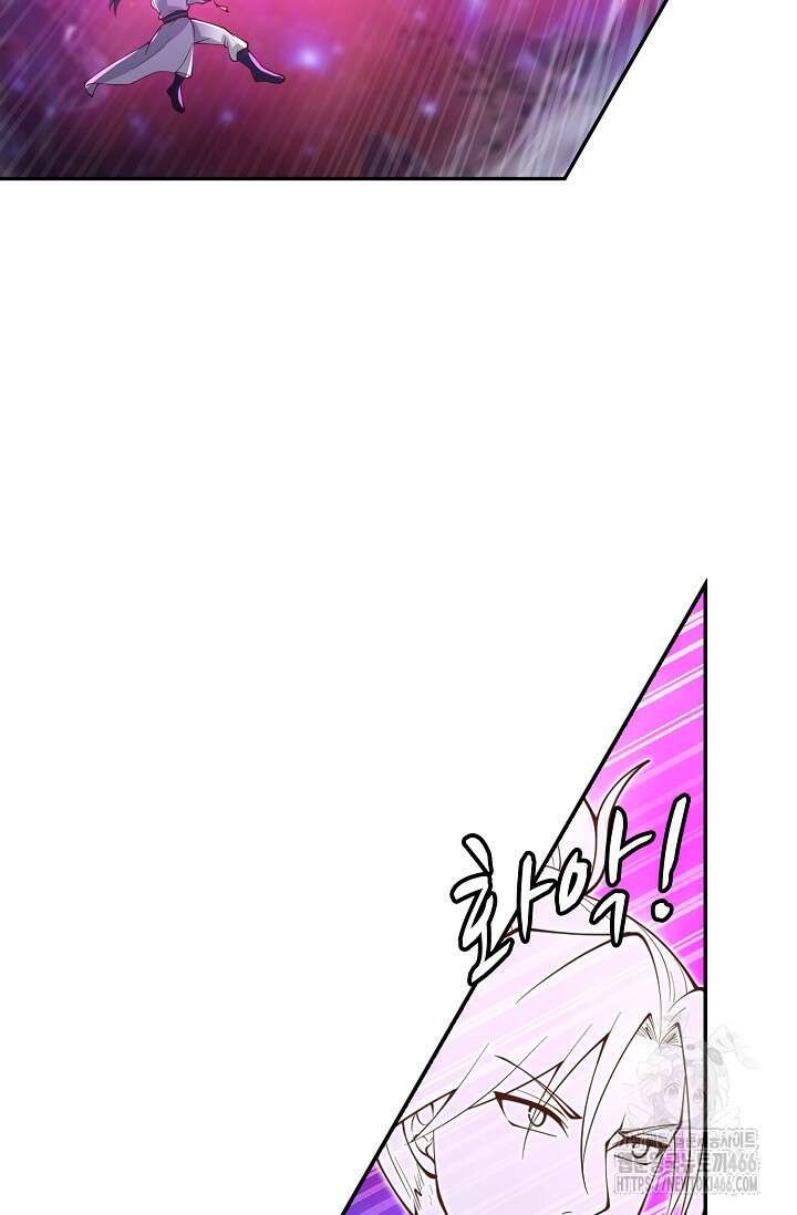 무련전봉 1449화 30