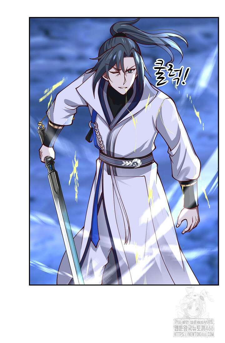 무련전봉 1449화 33