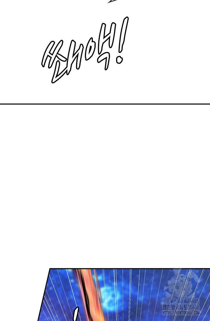 무련전봉 1449화 40