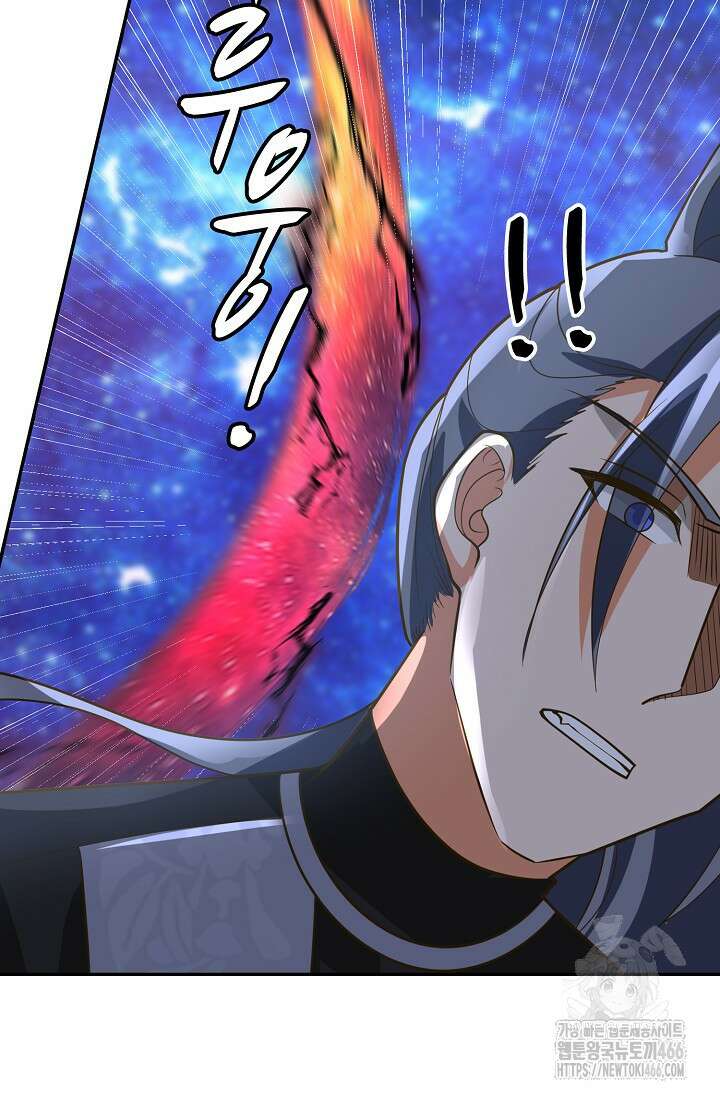 무련전봉 1449화 41