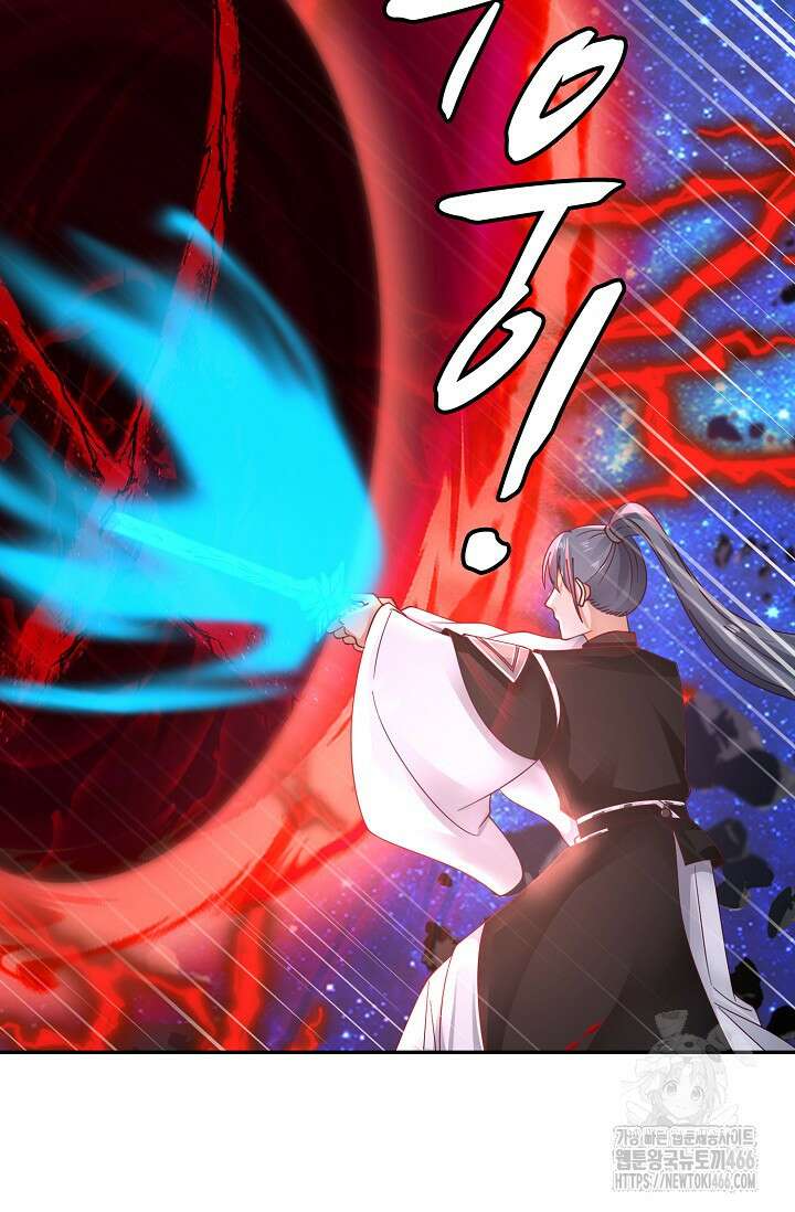 무련전봉 1449화 56