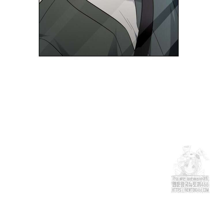 봄이 왔으면 19화 5