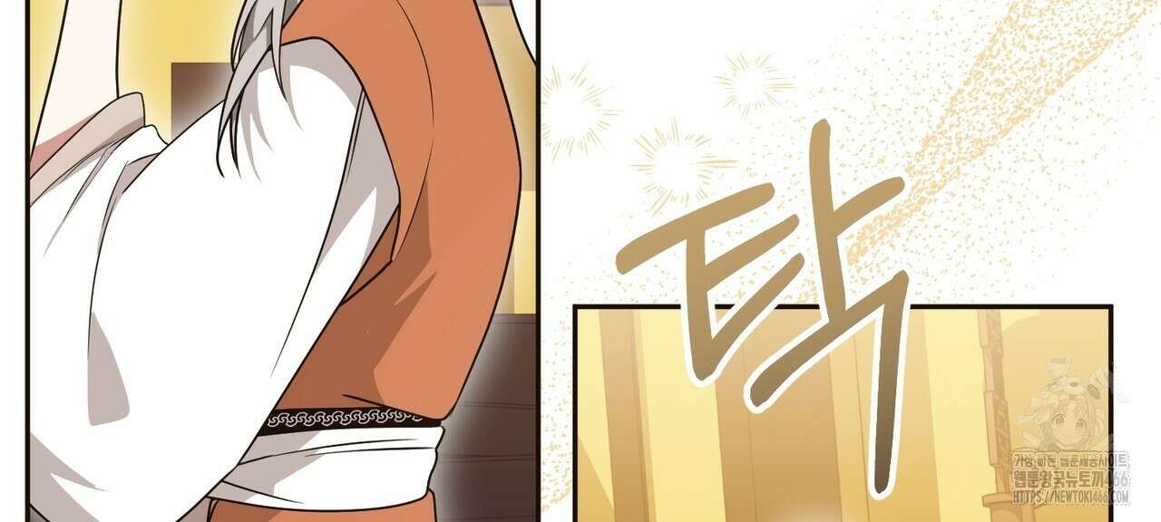 동백꽃 20화 32