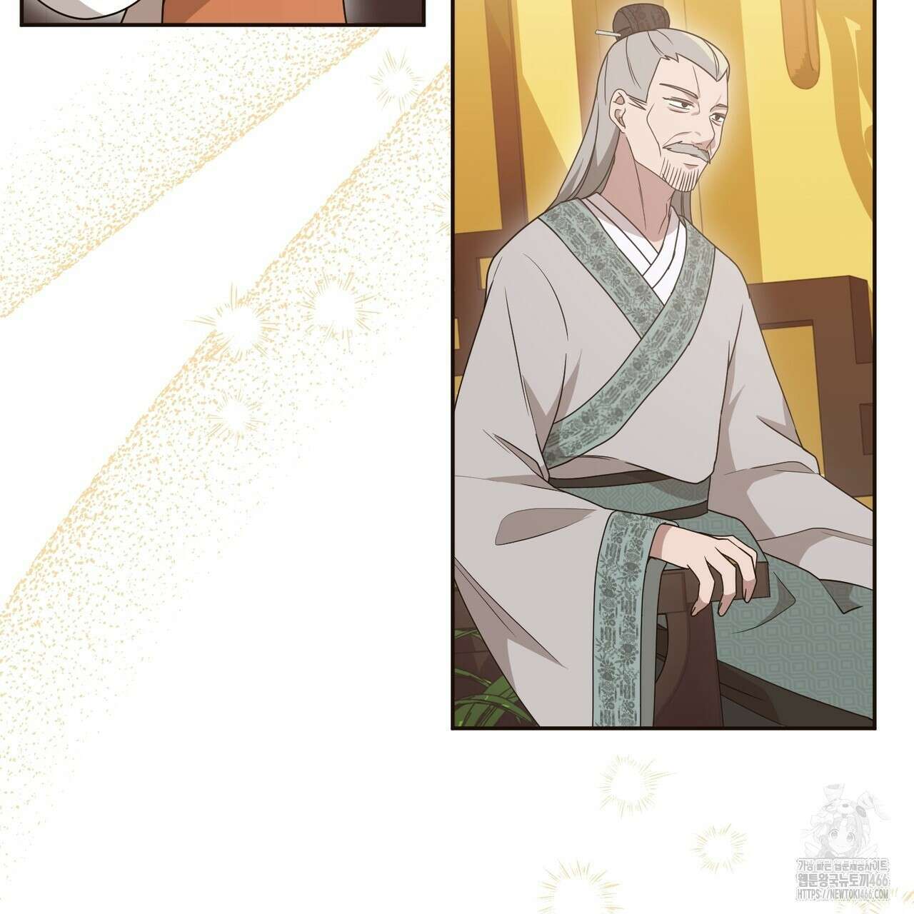 동백꽃 20화 33