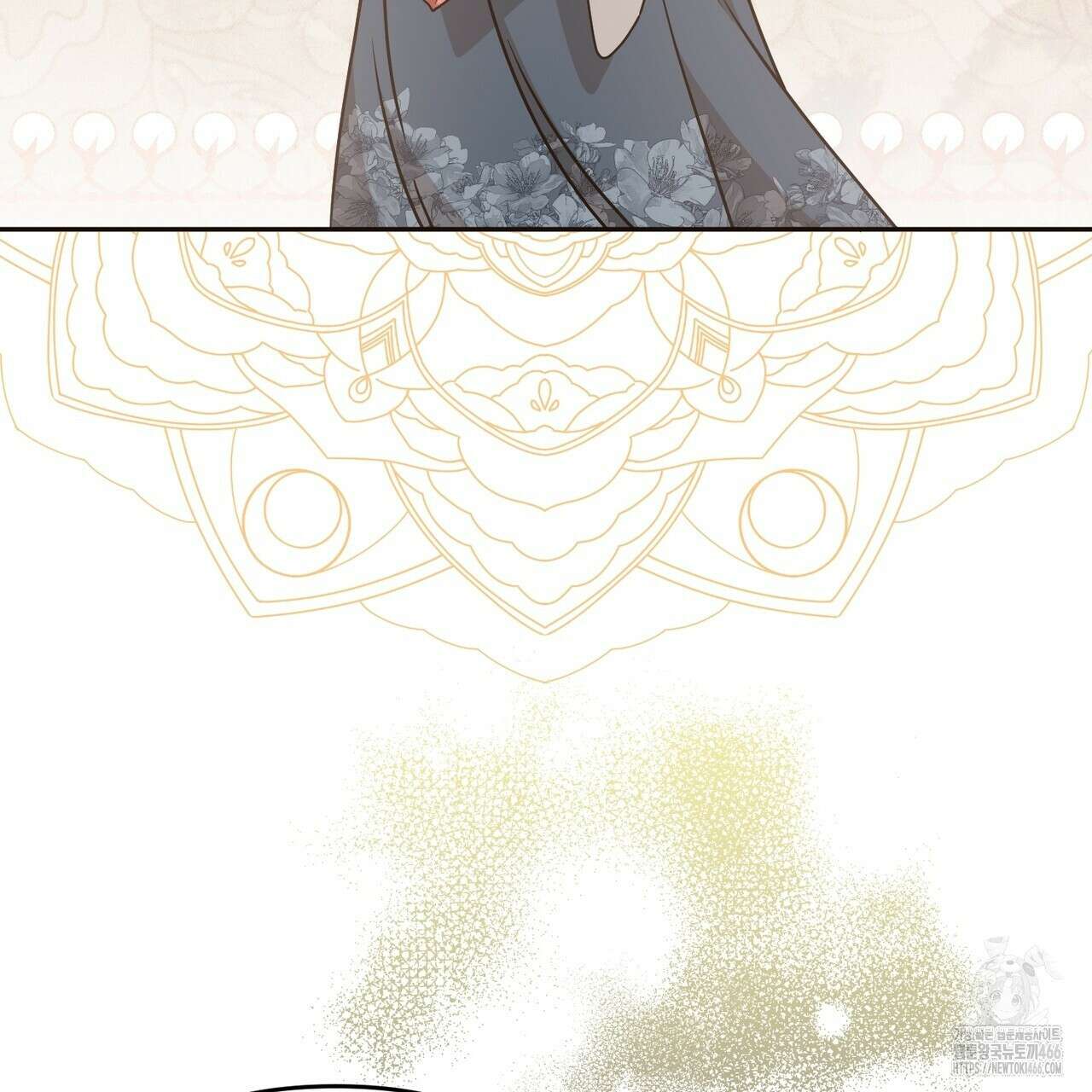 동백꽃 20화 43