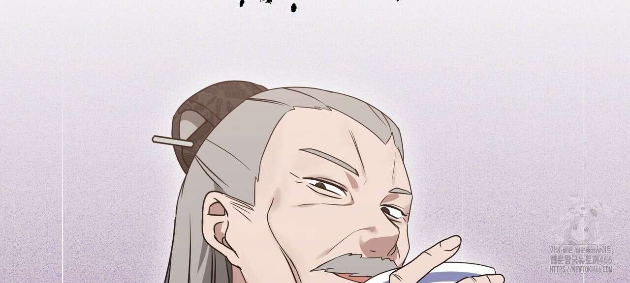 동백꽃 20화 60