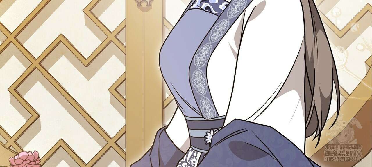 동백꽃 20화 98