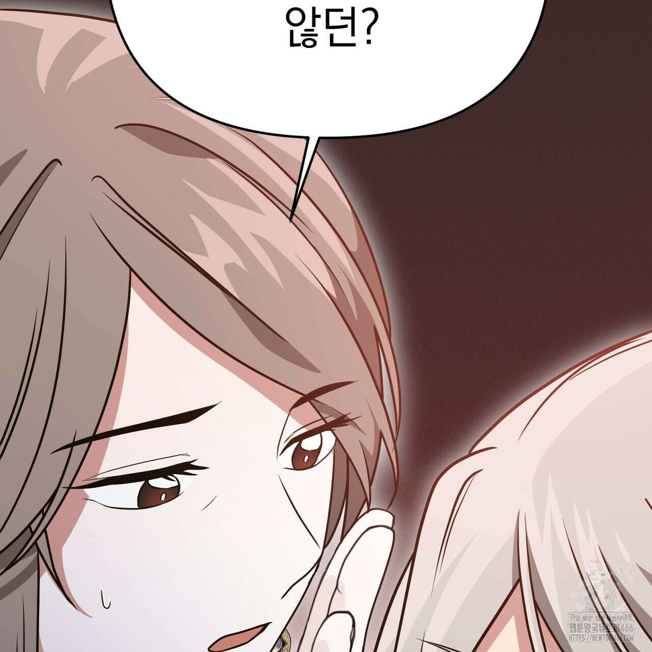 동백꽃 20화 115