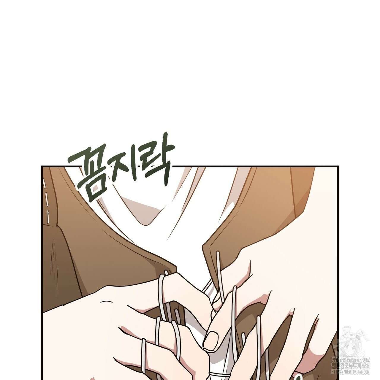 동백꽃 20화 171