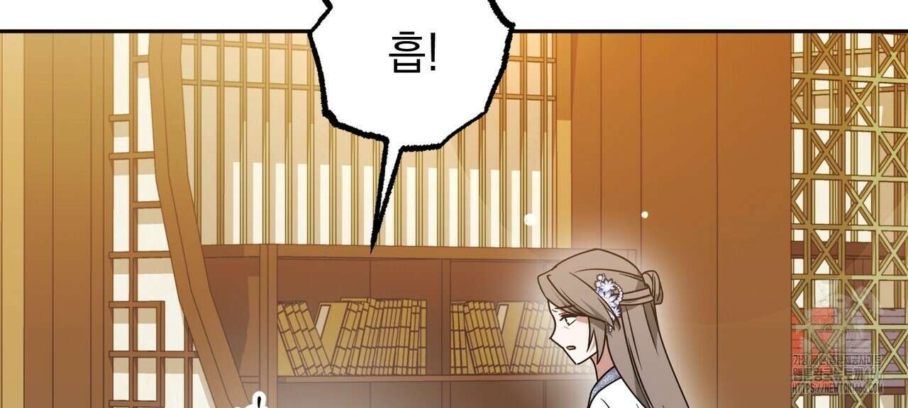 동백꽃 20화 178