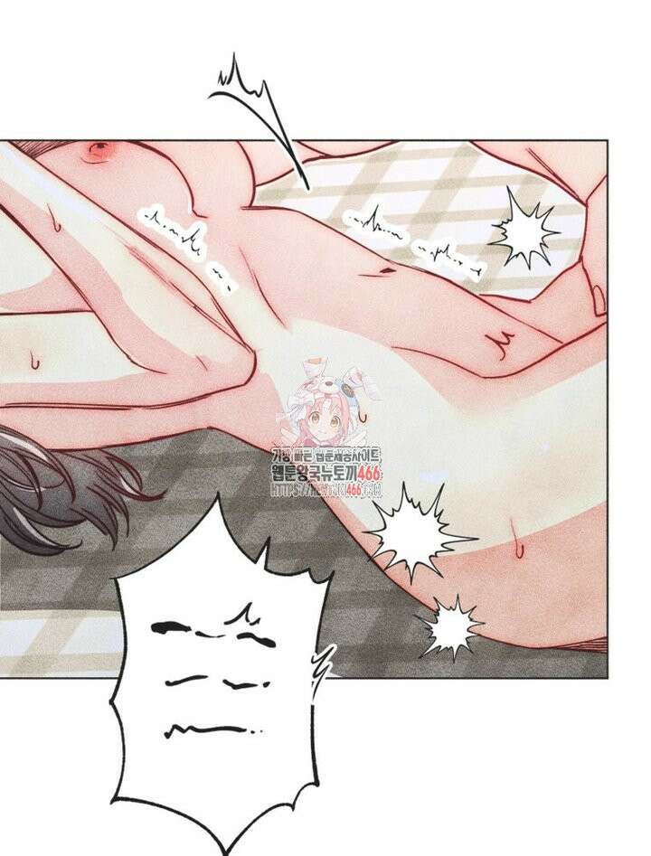 연하는 욕구불만 57화 1