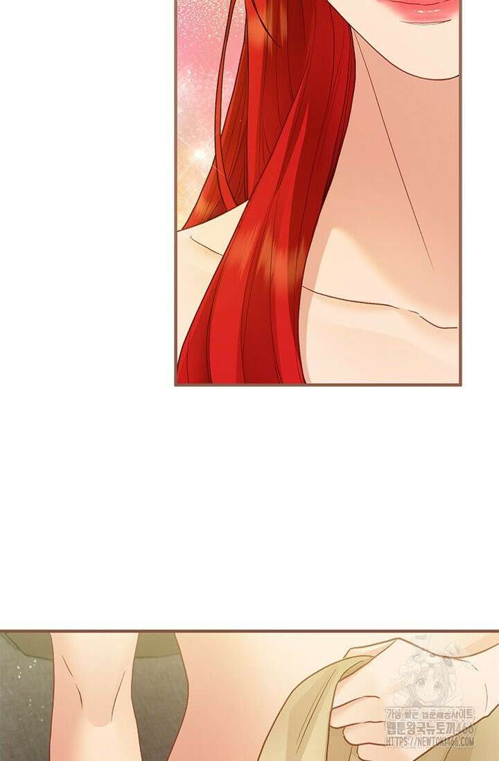 가짜 애첩의 화려한 일상 113화 8