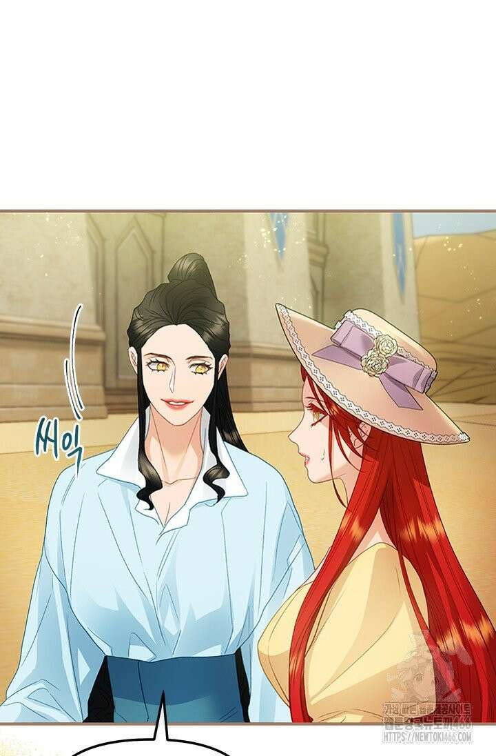 가짜 애첩의 화려한 일상 114화 7