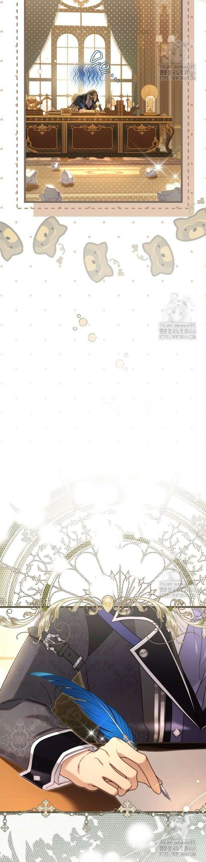 베아트리체 148화 6