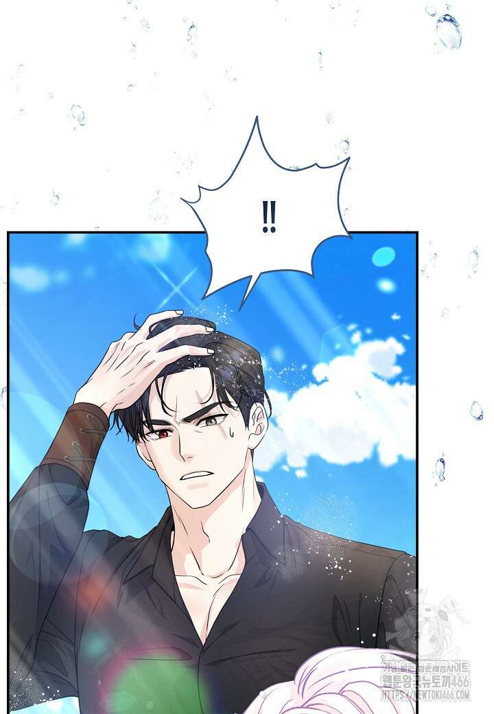 북부 대공 49화 6