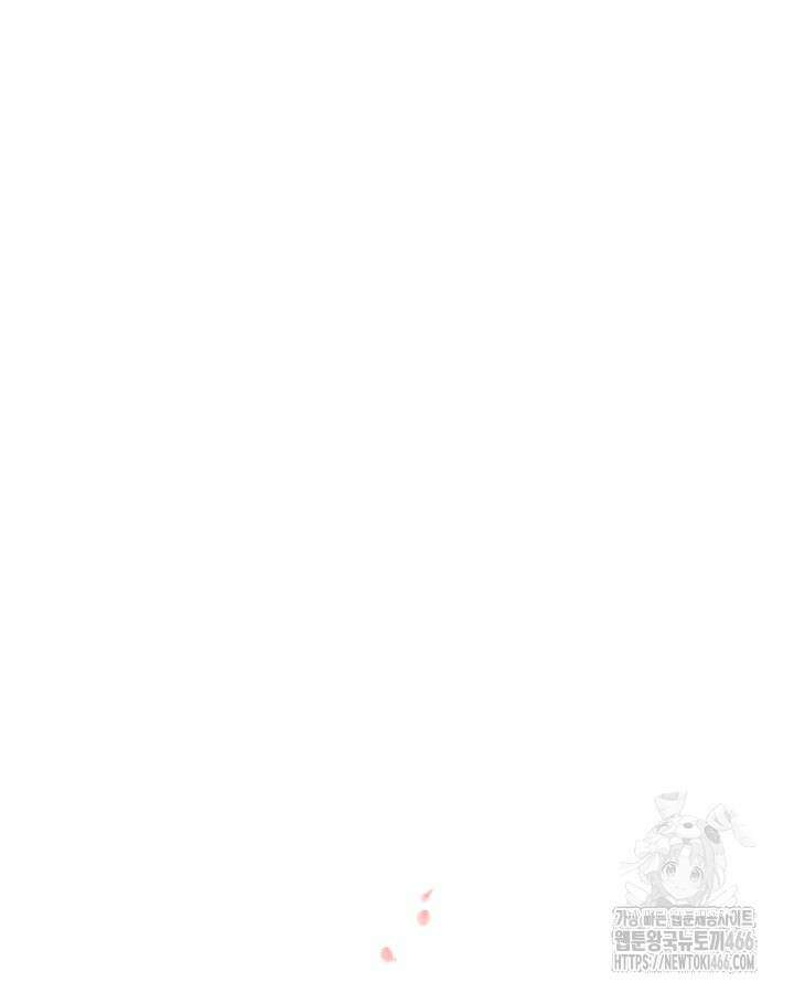 학사검전 151화 24