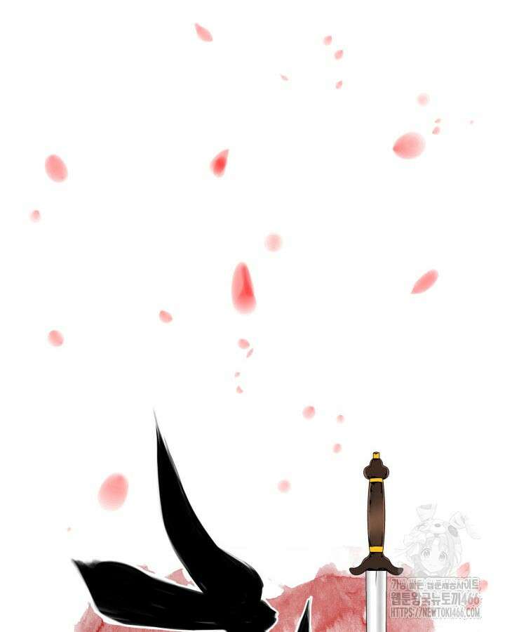 학사검전 151화 25