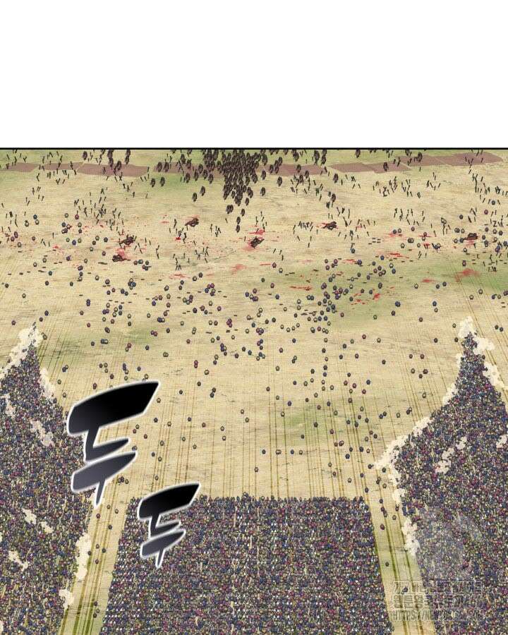 학사검전 151화 74