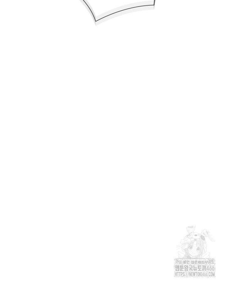 학사검전 151화 90