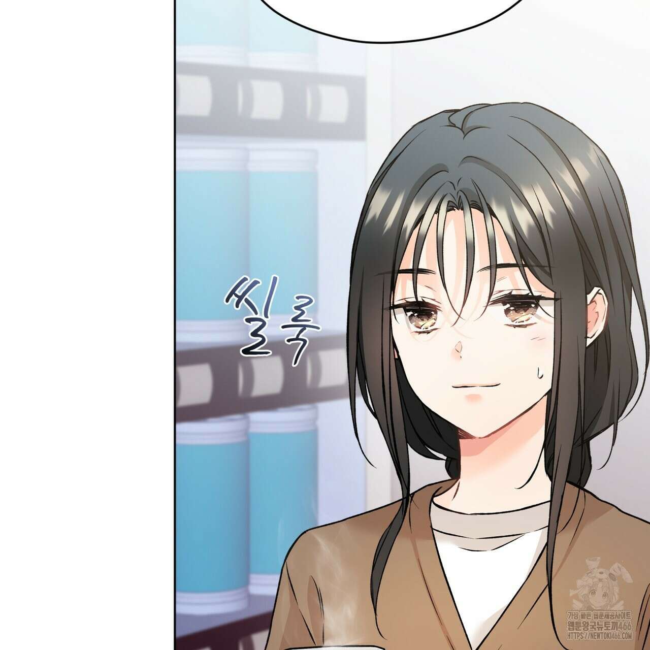 우리 집에는 쥐가 있다 59화 9