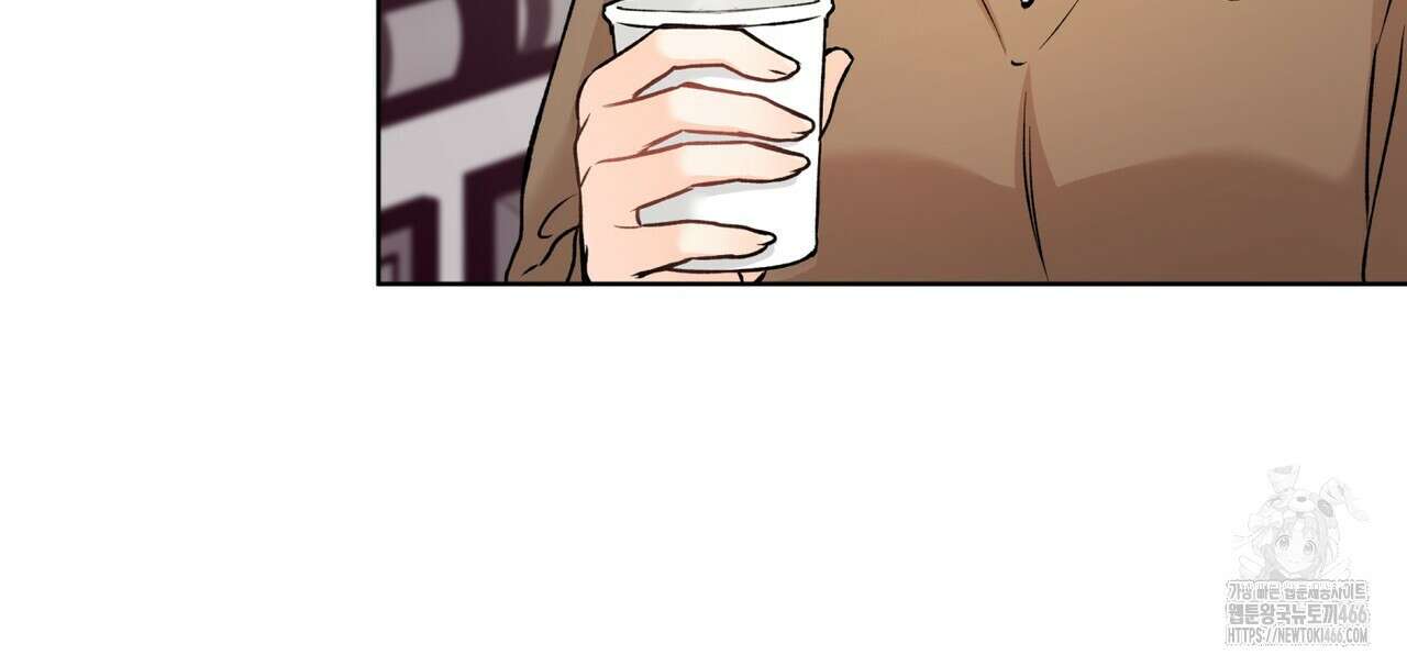 우리 집에는 쥐가 있다 59화 10