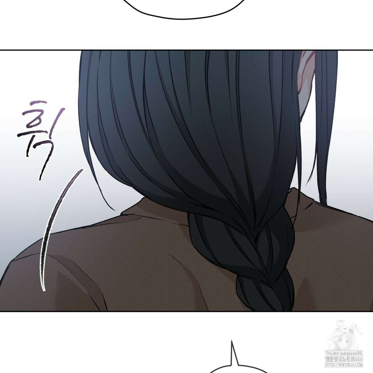 우리 집에는 쥐가 있다 59화 42