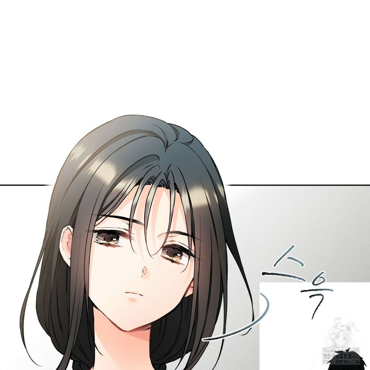 우리 집에는 쥐가 있다 59화 54