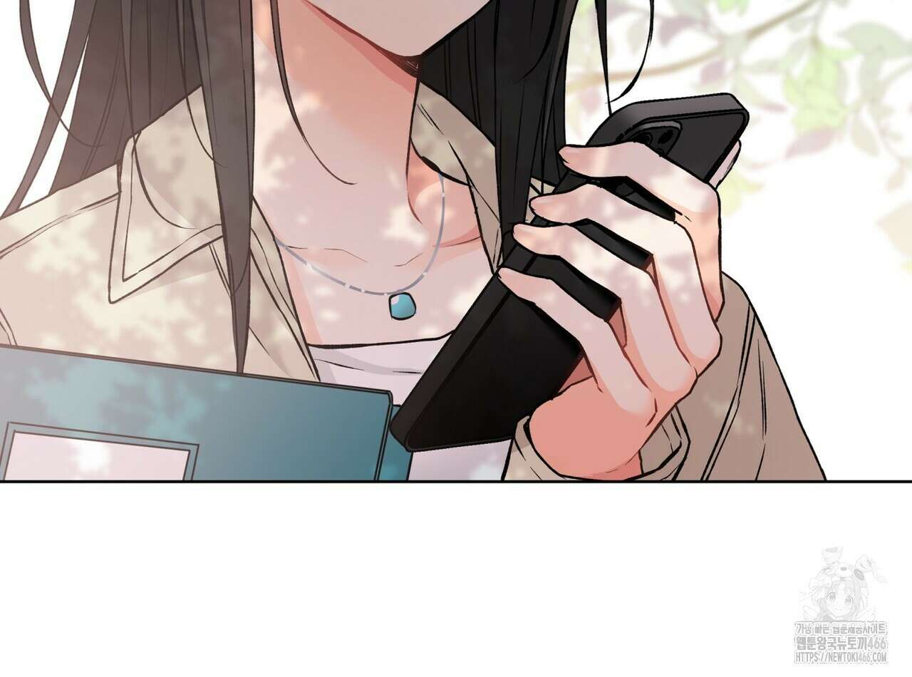 우리 집에는 쥐가 있다 59화 75