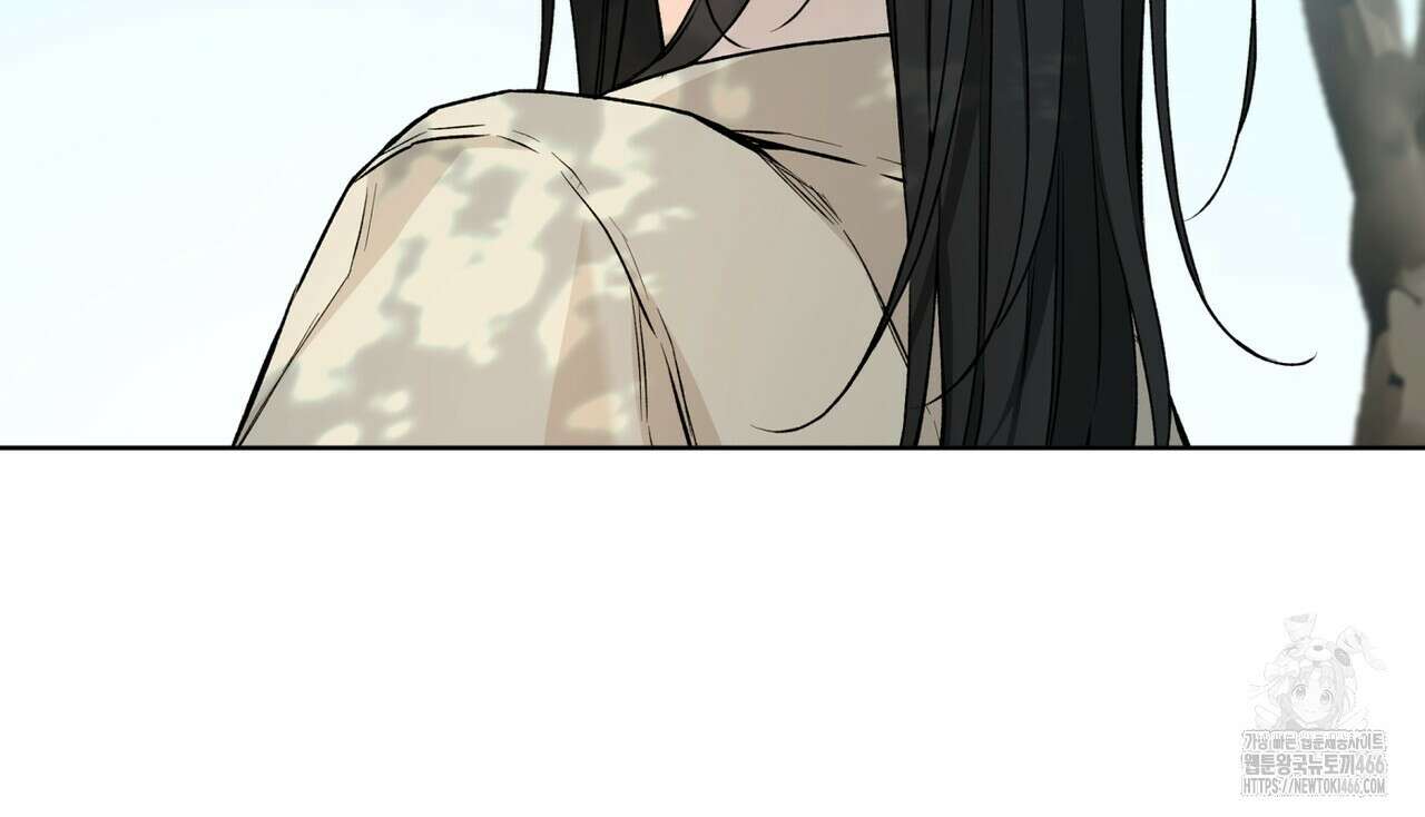 우리 집에는 쥐가 있다 59화 111