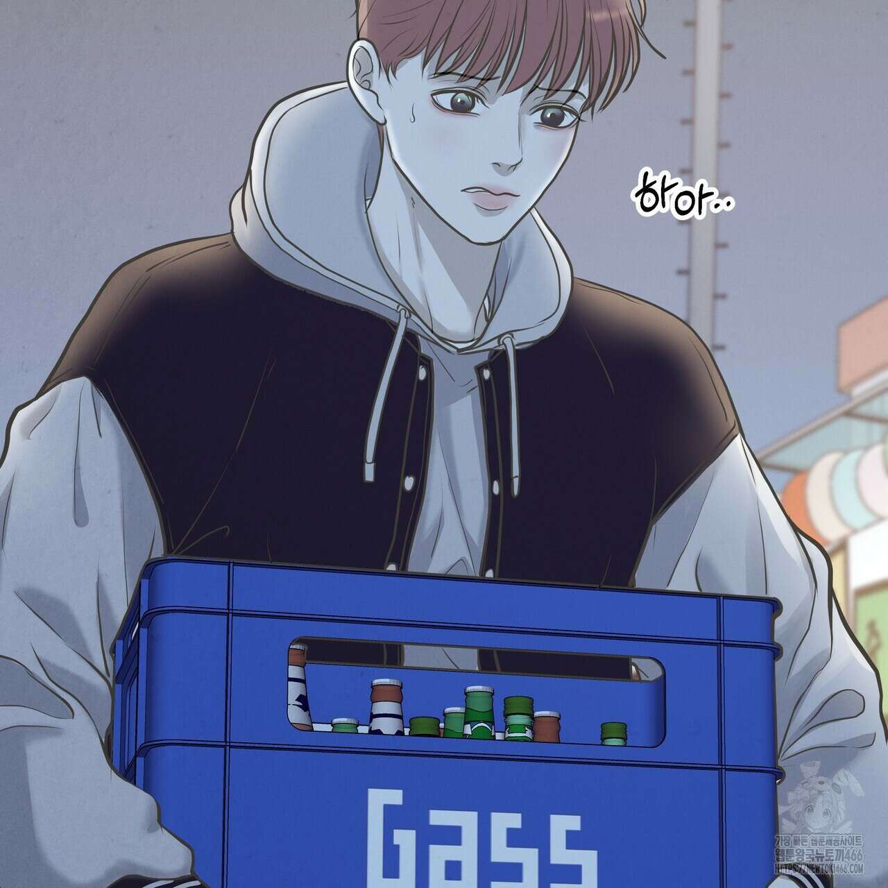 옆집 형 34화 3