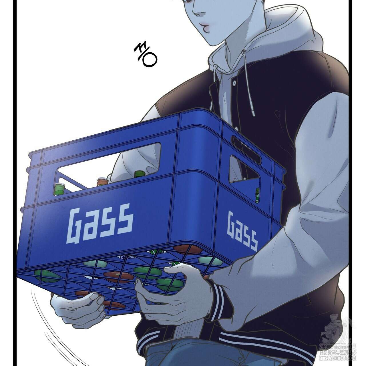 옆집 형 34화 7