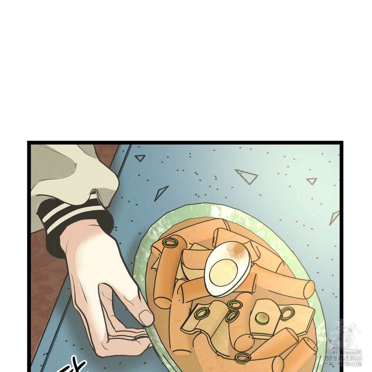 옆집 형 34화 31