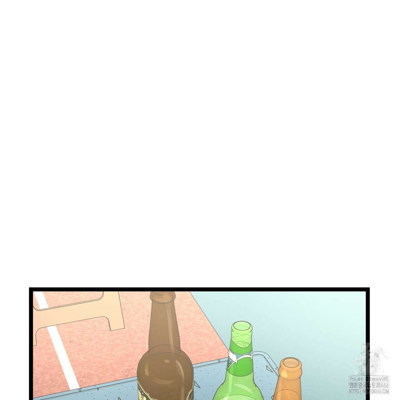옆집 형 34화 70