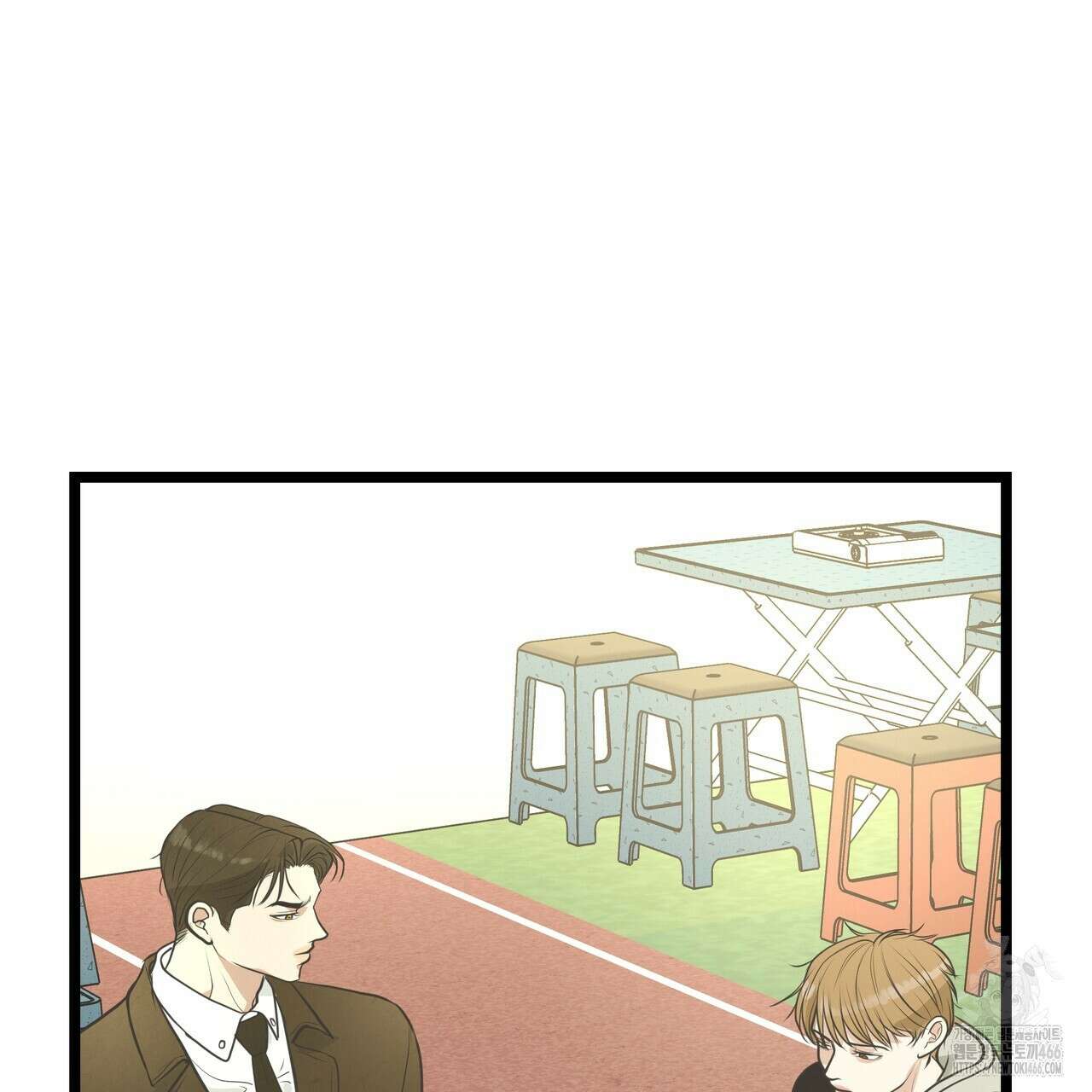 옆집 형 34화 88