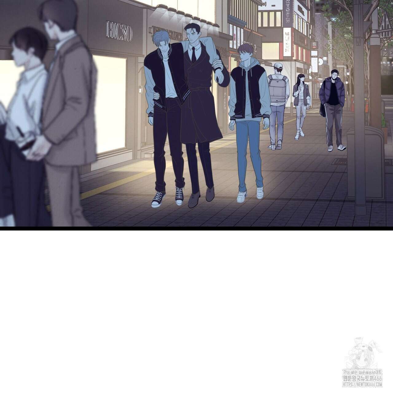 옆집 형 34화 108