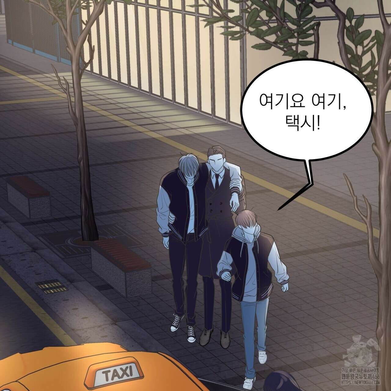 옆집 형 34화 123