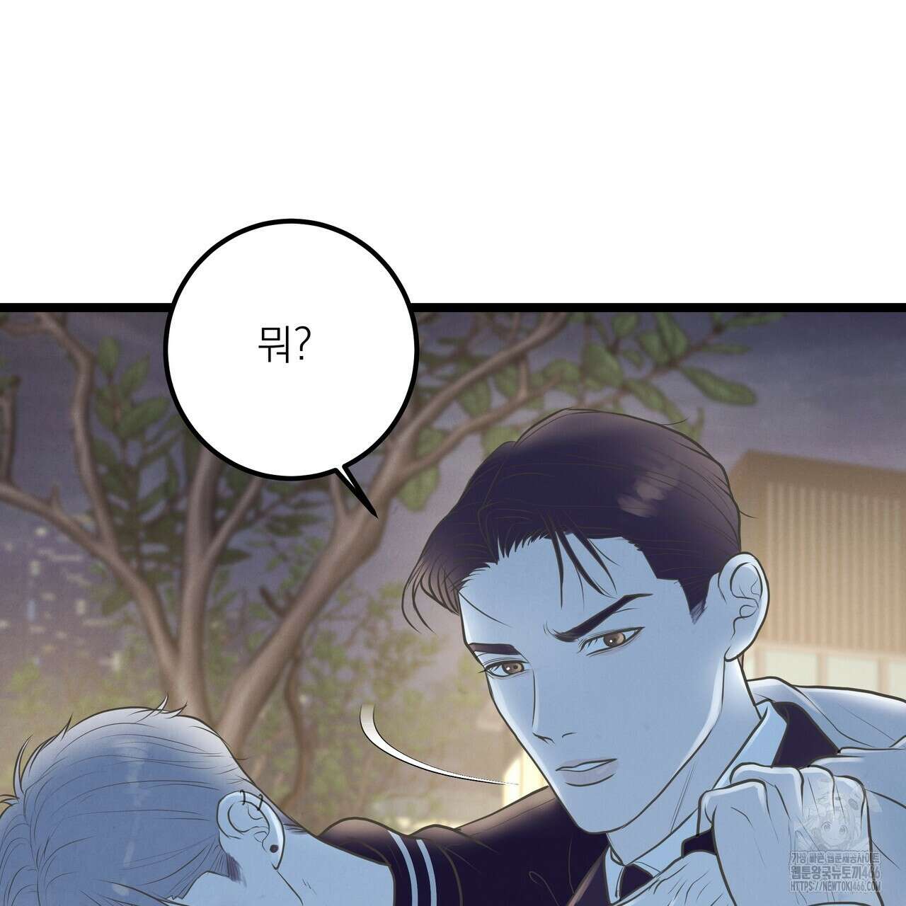 옆집 형 34화 127