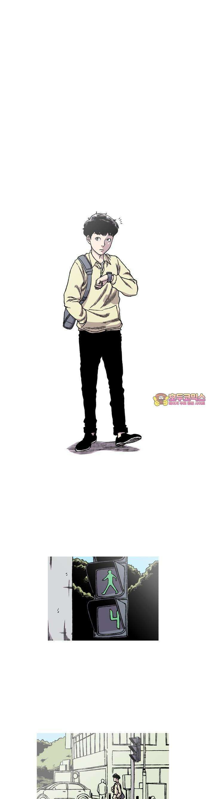 죽음에 관하여 외전 -이면- 1화 1