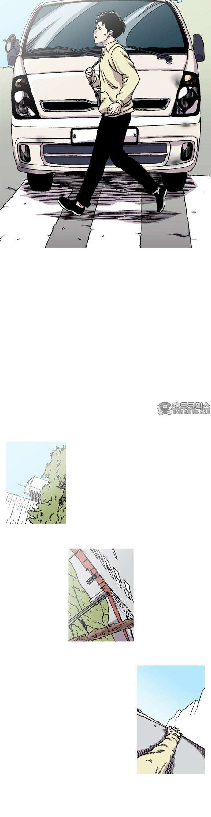 죽음에 관하여 외전 -이면- 1화 6