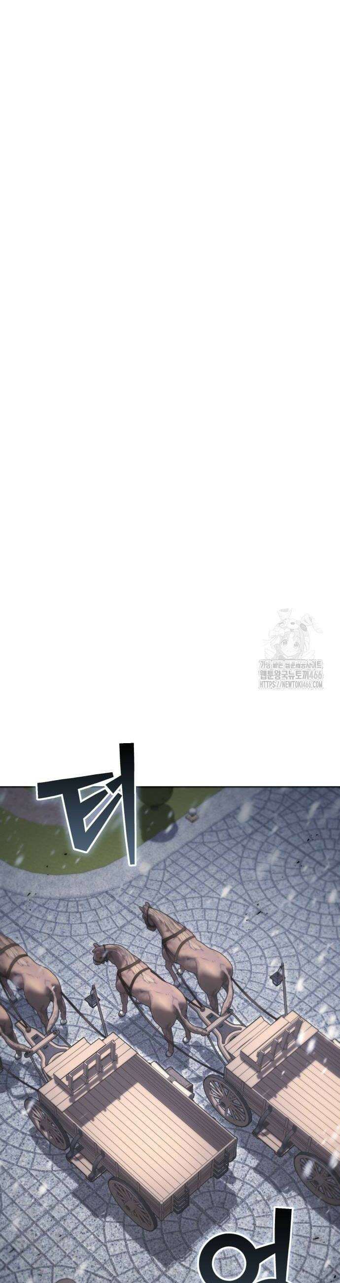 레벨 999 흑막 공녀가 되었다 47화 14