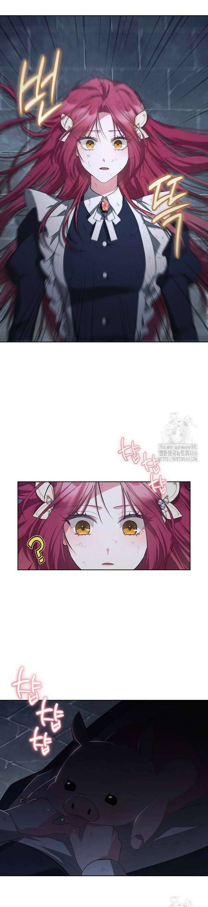 빙의자 베네핏이 없음 3화 53