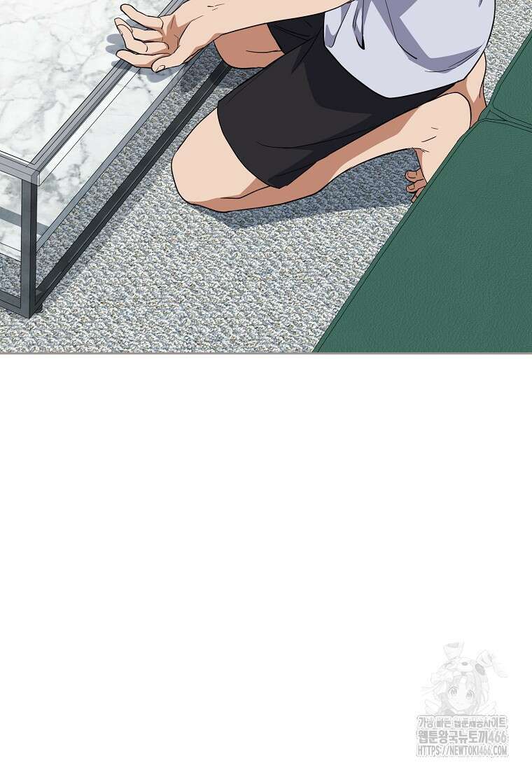 불행을 몰고 오는 천재 배우 29화 22