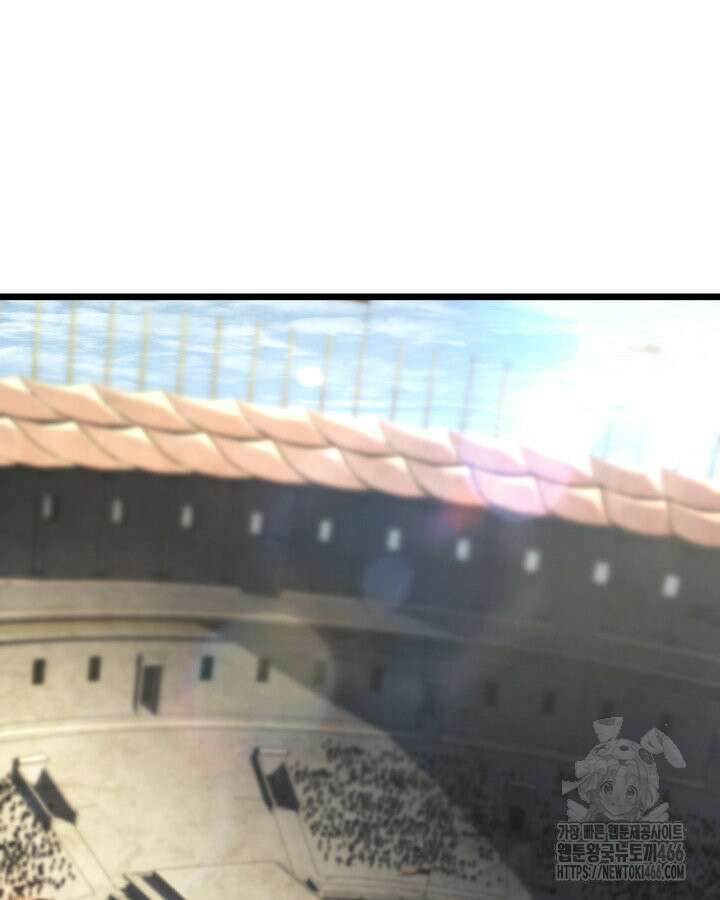 철혈검가 사냥개의 회귀 93화 3