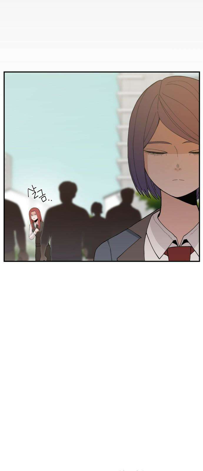 악녀교실 68화 20